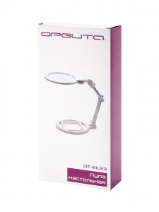 Лупа настольная с подсветкой на гибкой ноге Орбита INL53